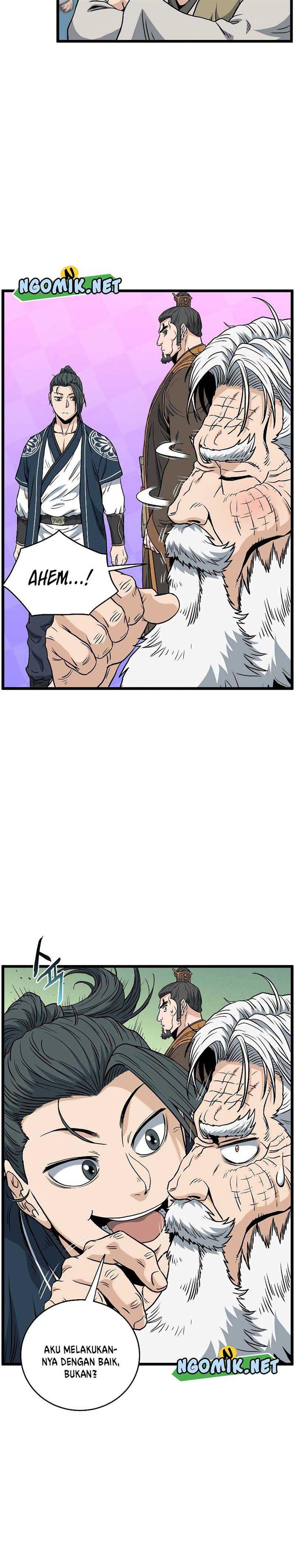 Read Murim Login ID Manga Online