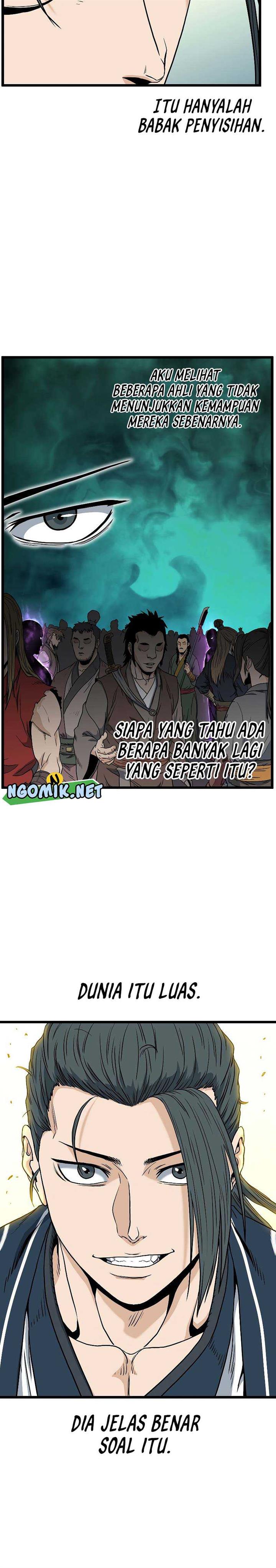 Read Murim Login ID Manga Online