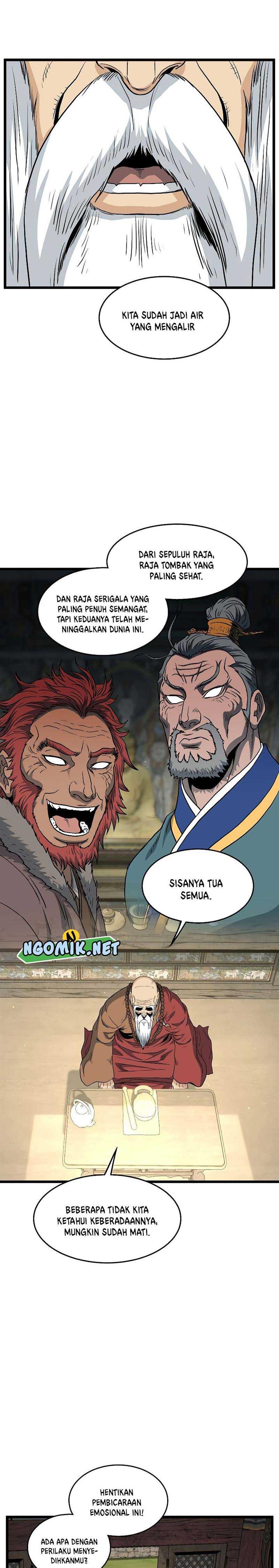 Read Murim Login ID Manga Online