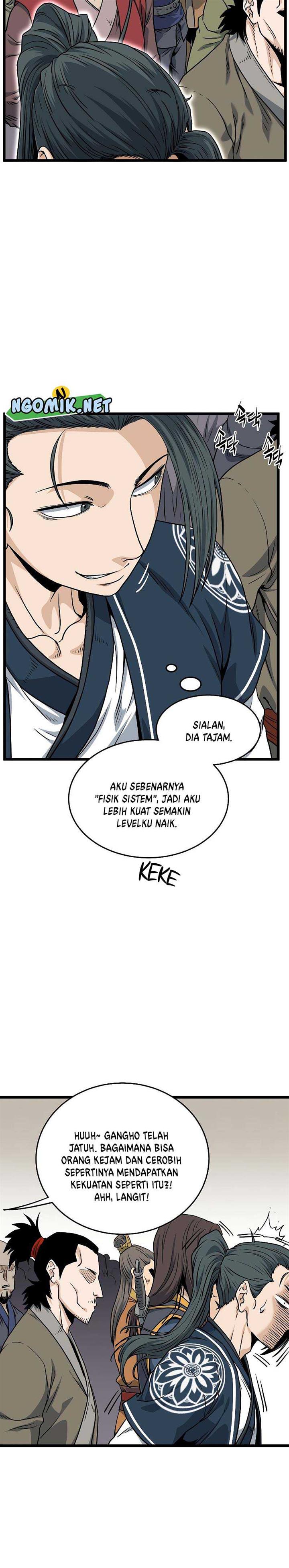 Read Murim Login ID Manga Online
