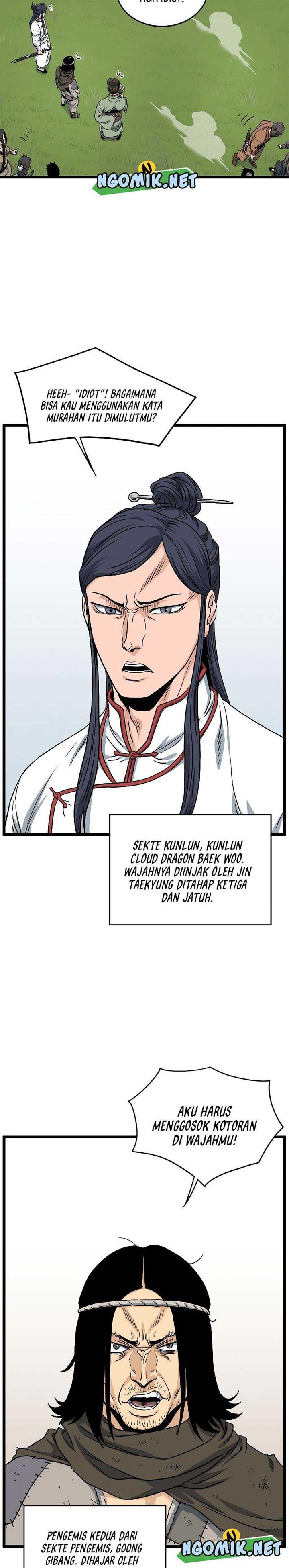 Read Murim Login ID Manga Online