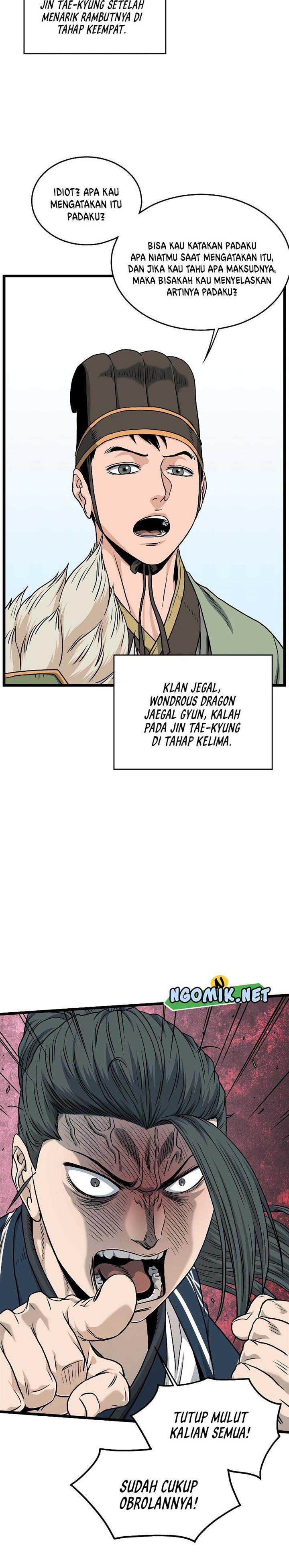 Read Murim Login ID Manga Online