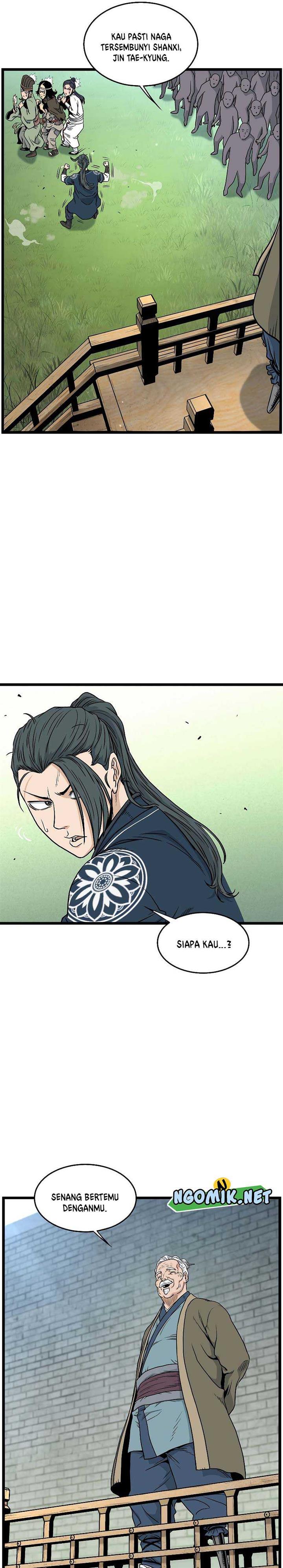Read Murim Login ID Manga Online