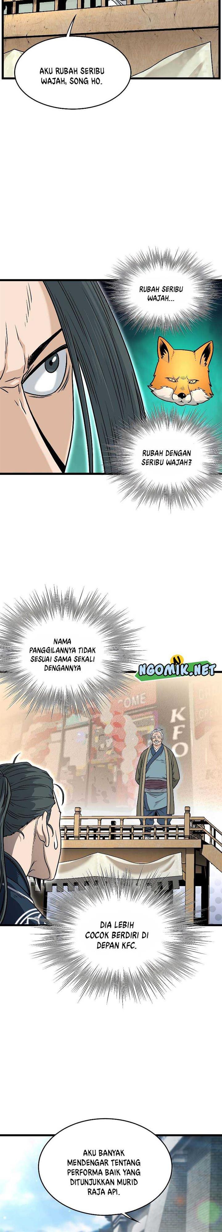 Read Murim Login ID Manga Online