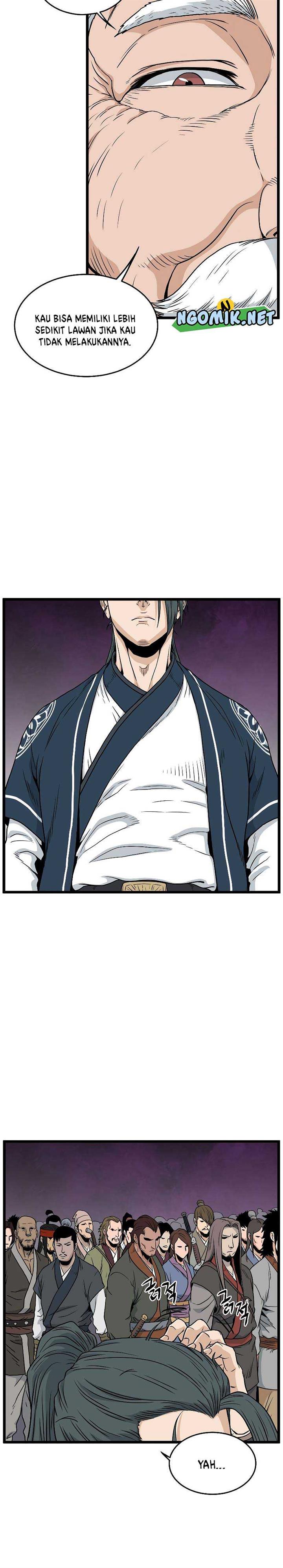 Read Murim Login ID Manga Online