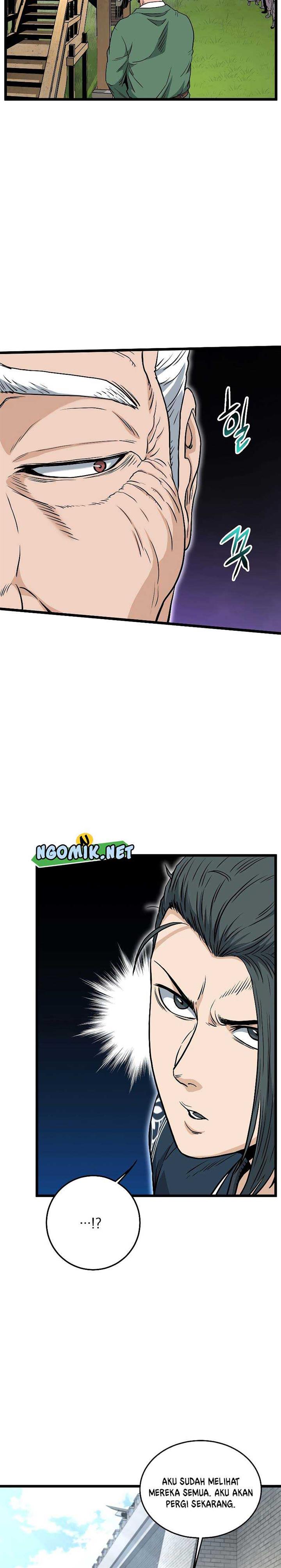 Read Murim Login ID Manga Online