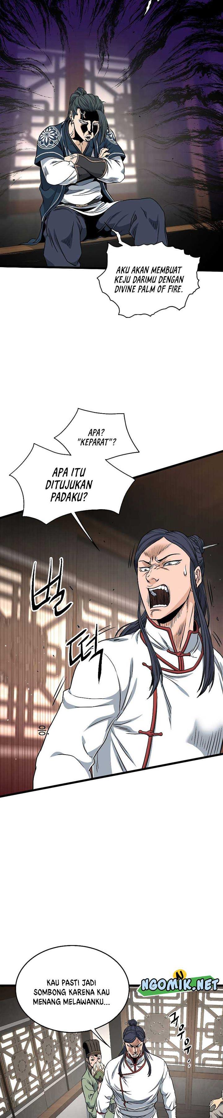 Read Murim Login ID Manga Online