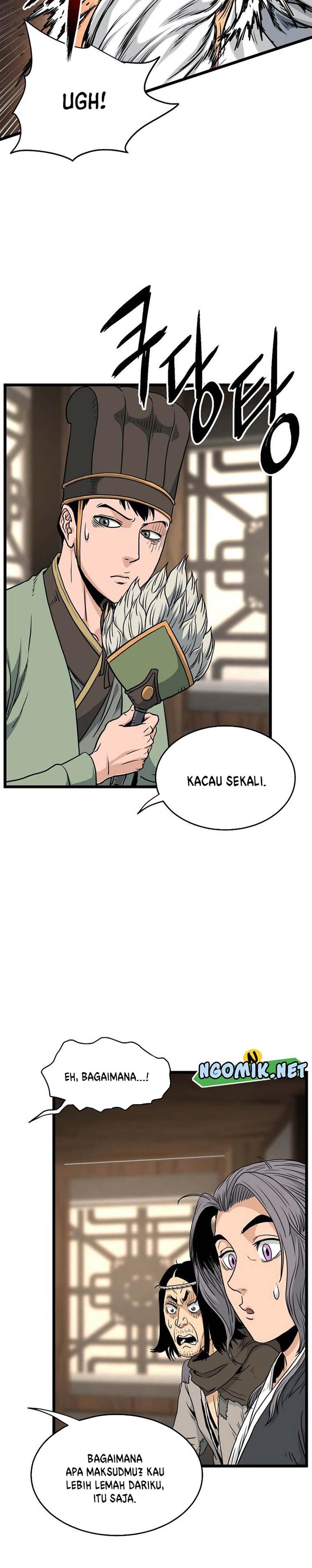 Read Murim Login ID Manga Online