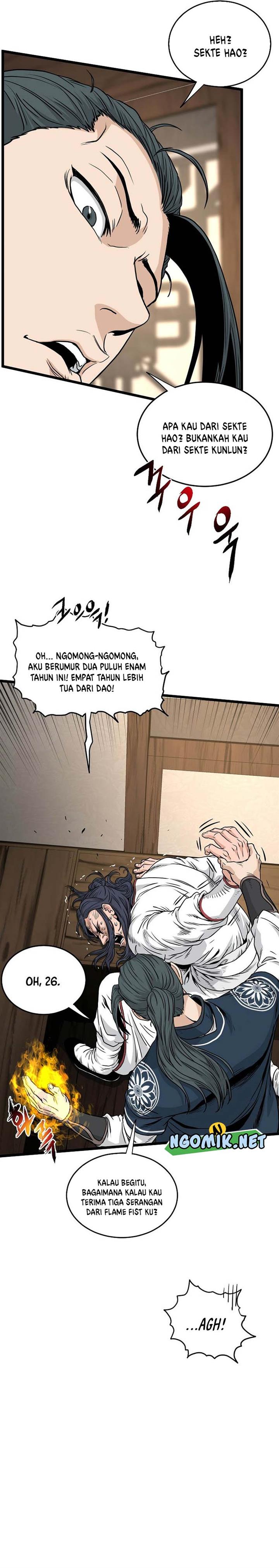 Read Murim Login ID Manga Online