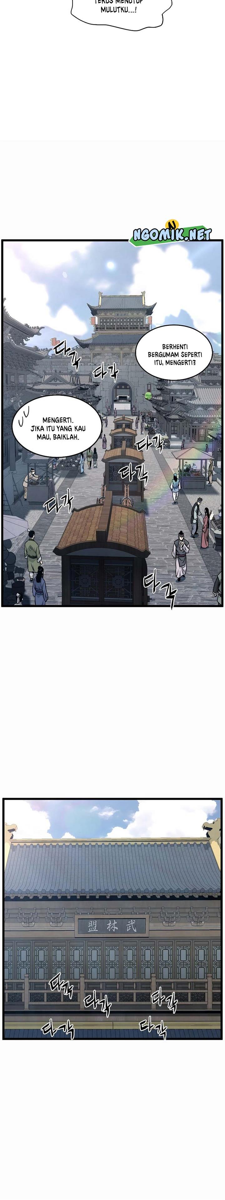 Read Murim Login ID Manga Online