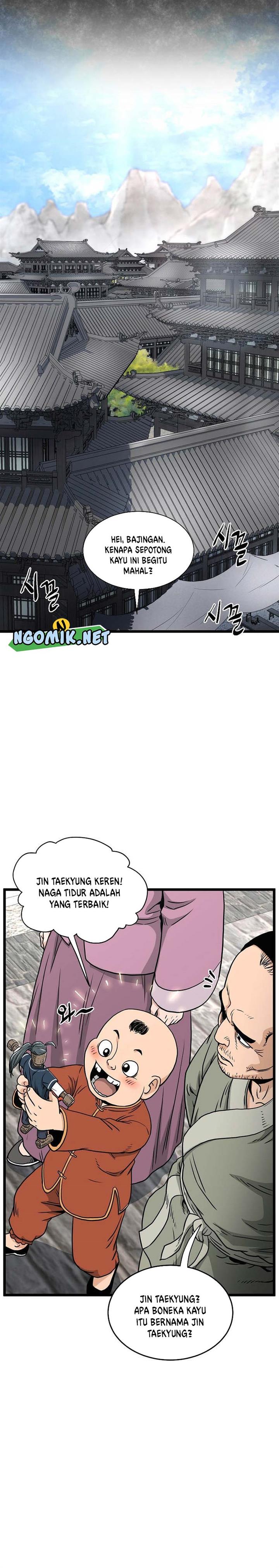 Read Murim Login ID Manga Online