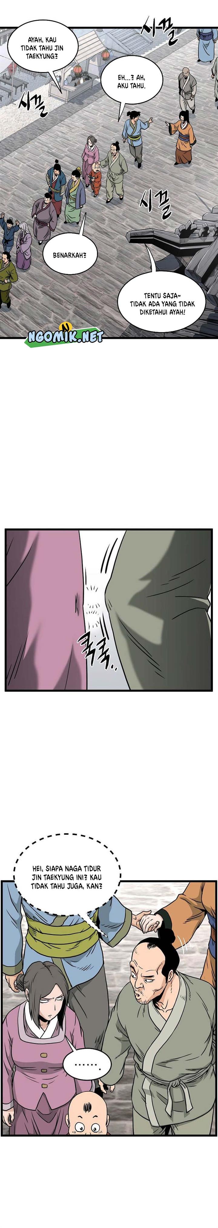 Read Murim Login ID Manga Online