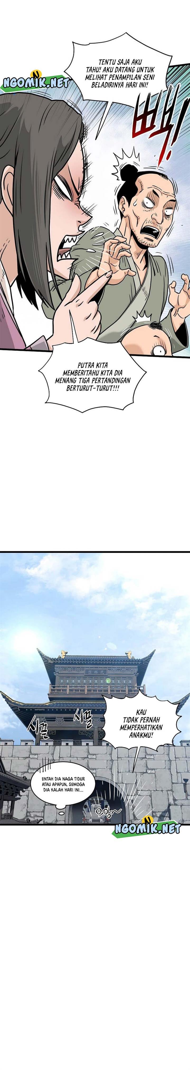 Read Murim Login ID Manga Online