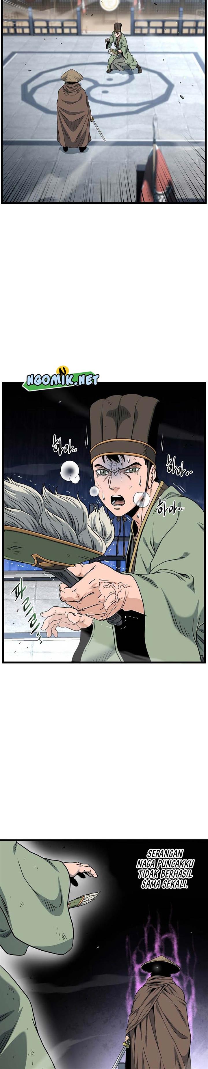 Read Murim Login ID Manga Online