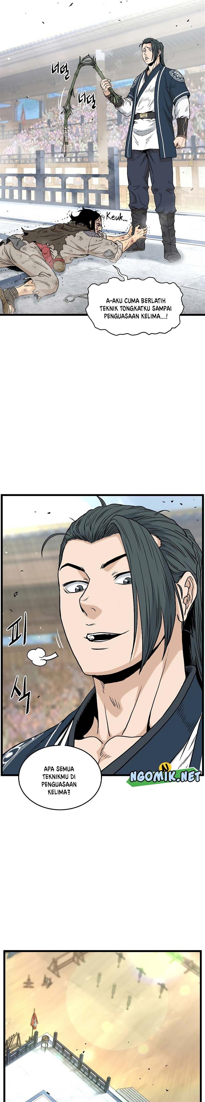 Read Murim Login ID Manga Online