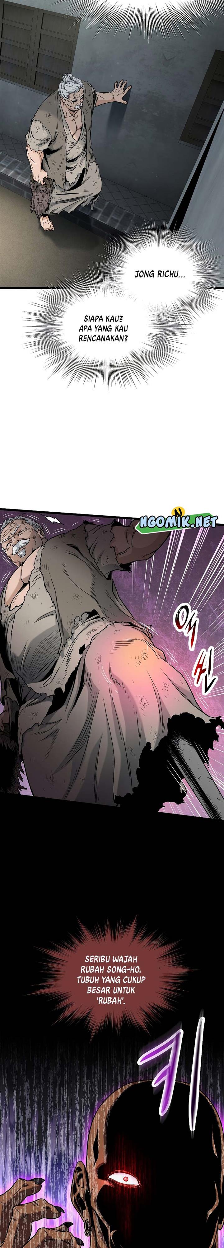 Read Murim Login ID Manga Online