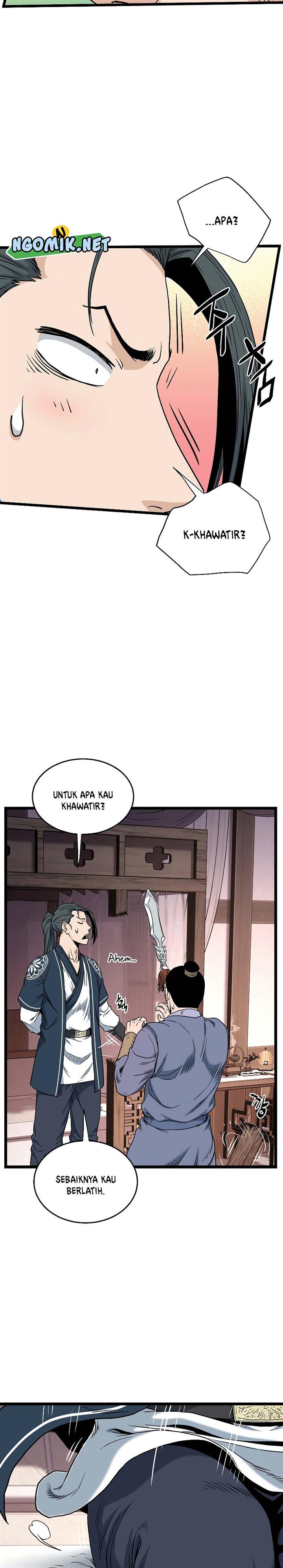 Read Murim Login ID Manga Online