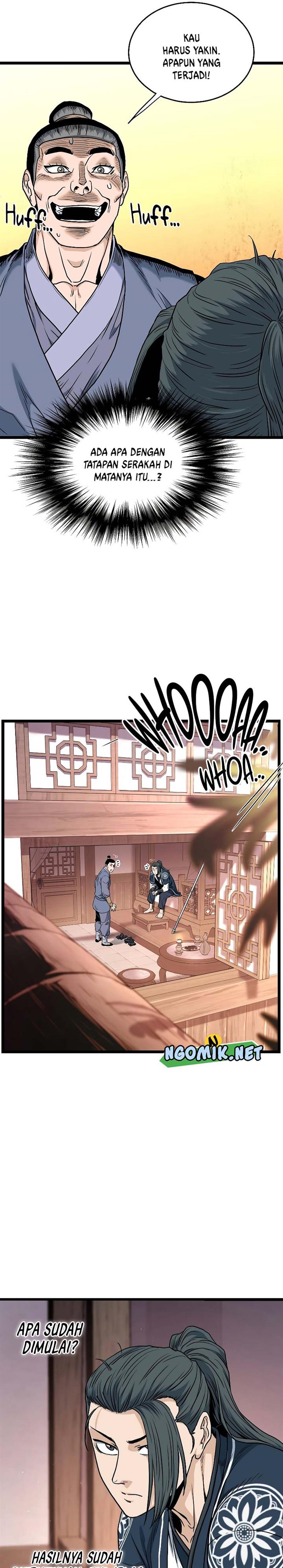 Read Murim Login ID Manga Online