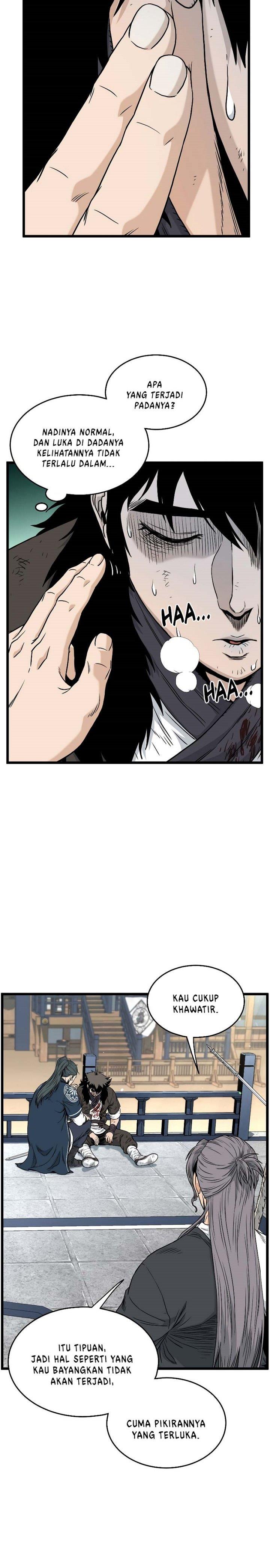 Read Murim Login ID Manga Online