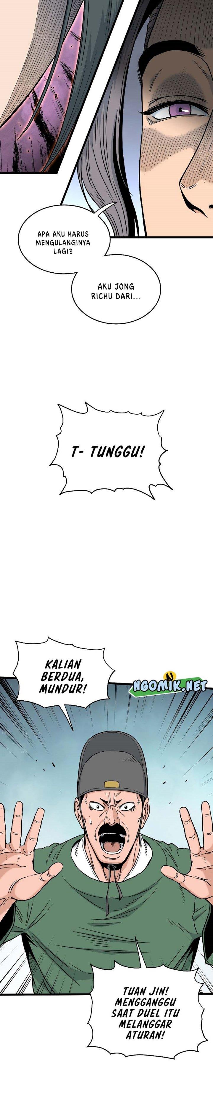 Read Murim Login ID Manga Online