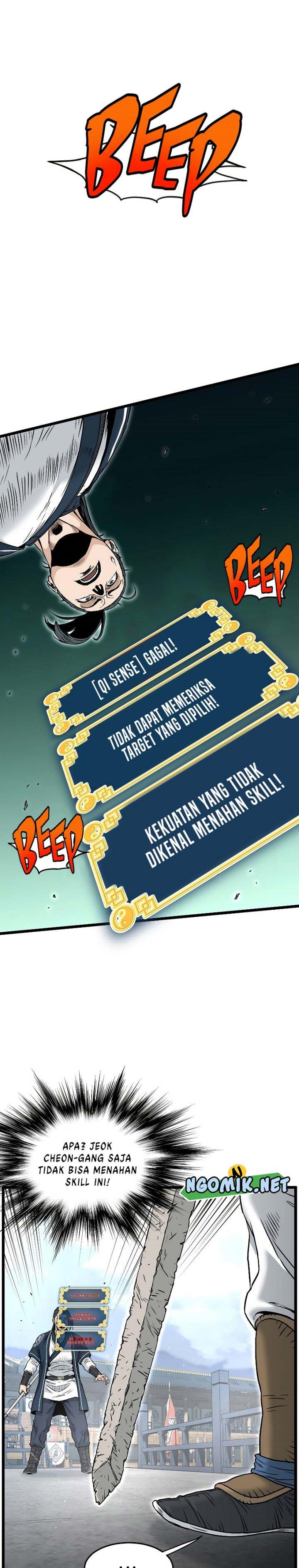 Read Murim Login ID Manga Online