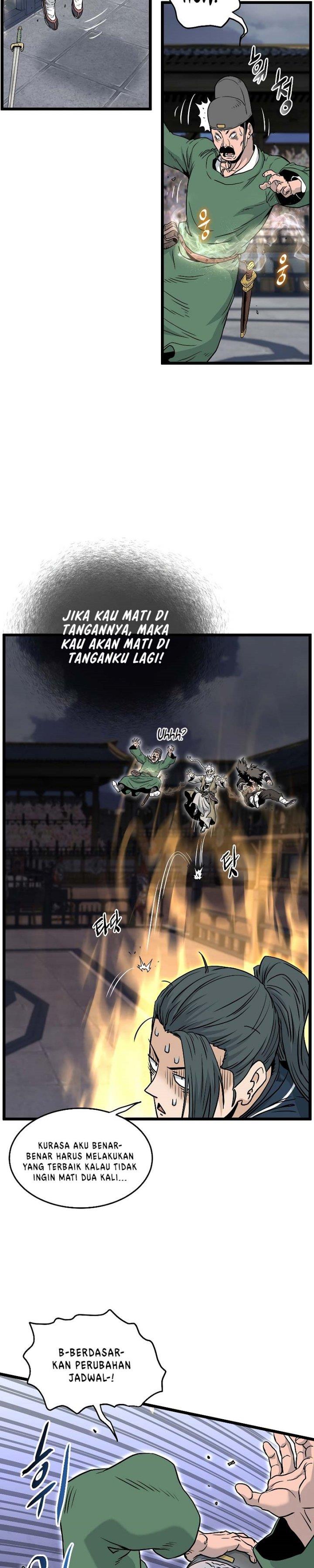 Read Murim Login ID Manga Online