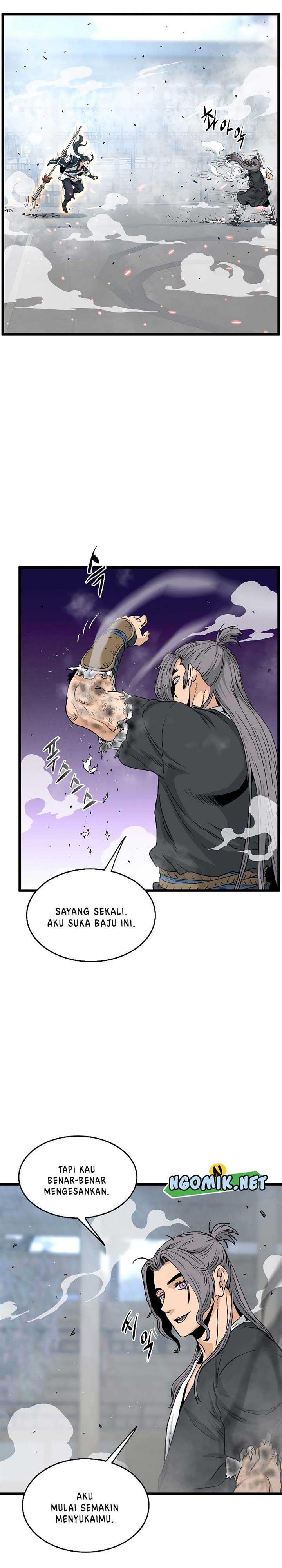 Read Murim Login ID Manga Online