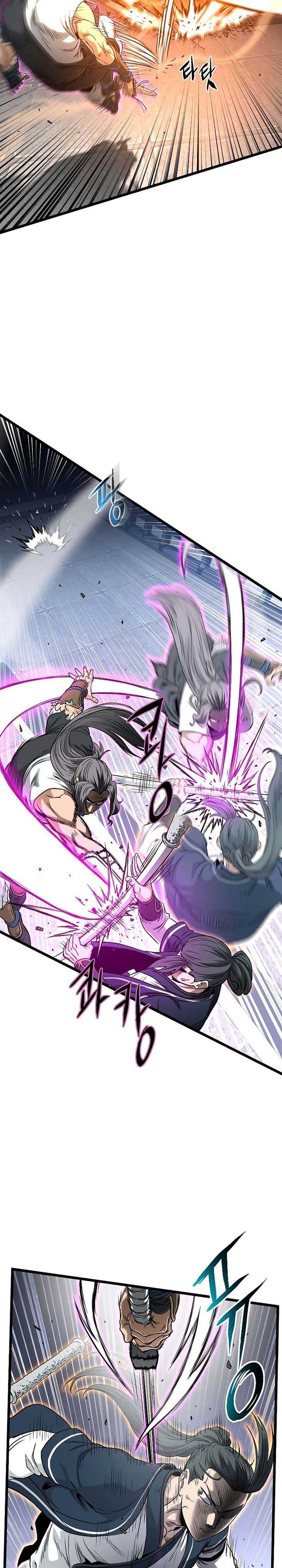 Read Murim Login ID Manga Online