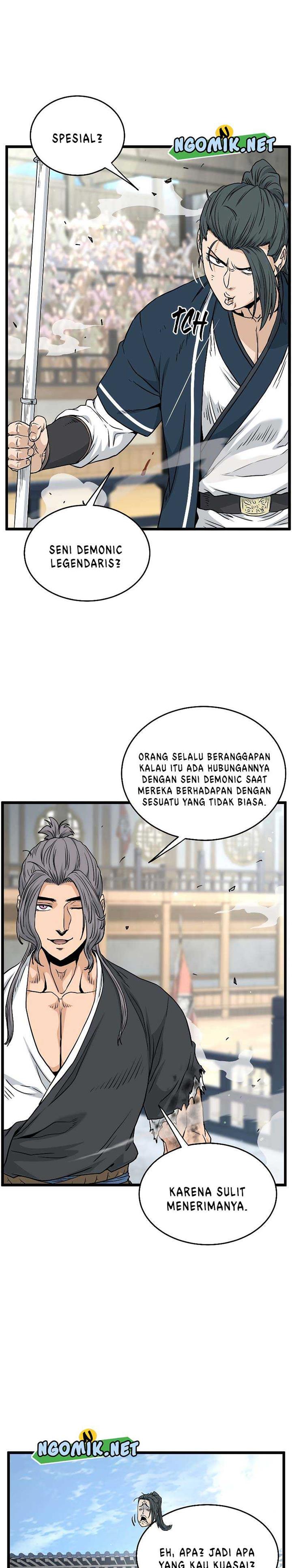 Read Murim Login ID Manga Online