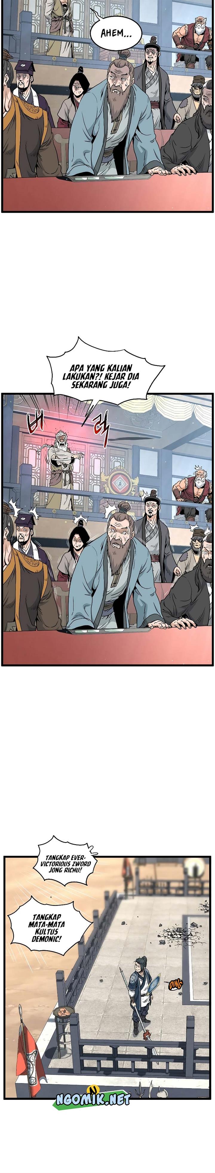 Read Murim Login ID Manga Online