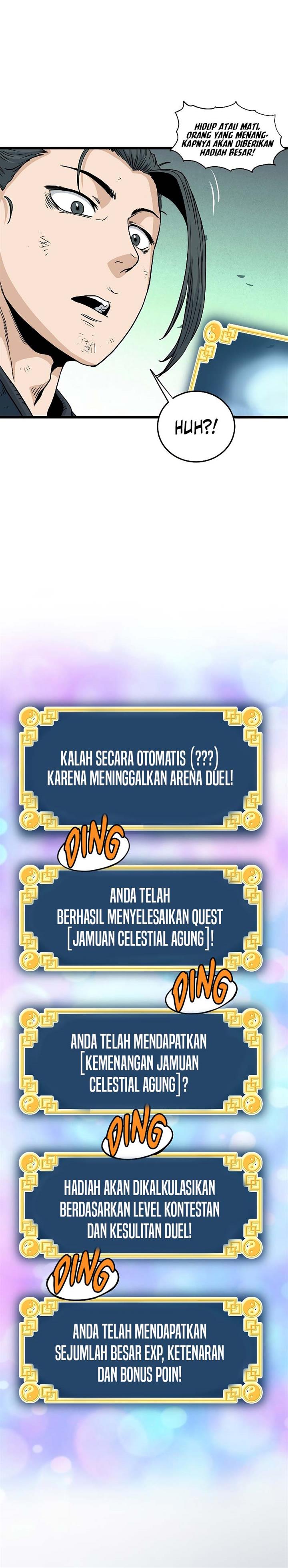 Read Murim Login ID Manga Online