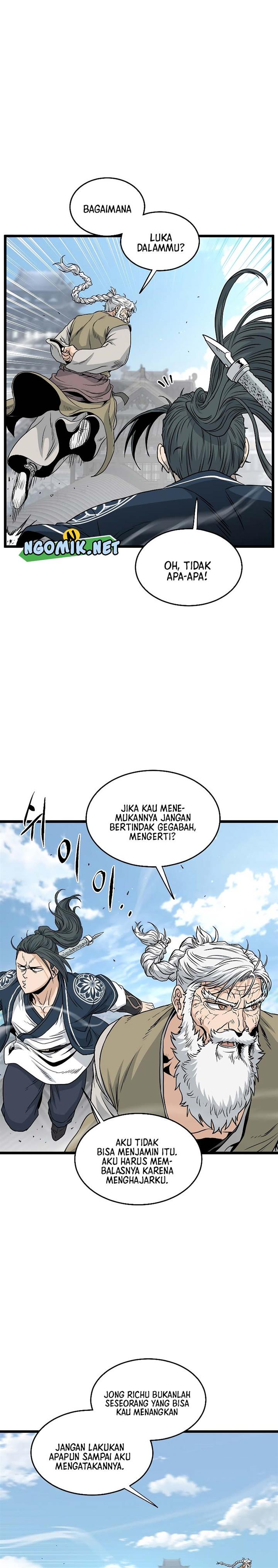 Read Murim Login ID Manga Online