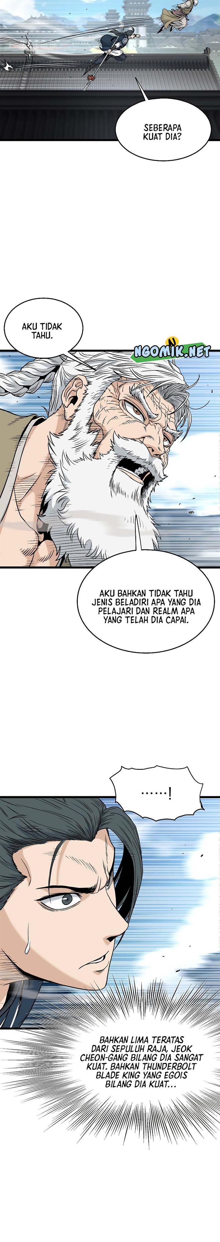 Read Murim Login ID Manga Online