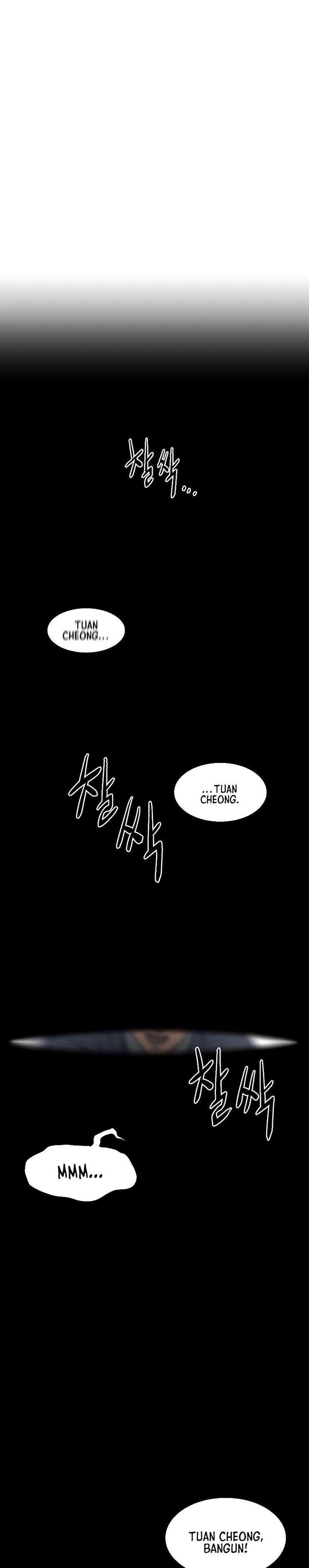 Read Murim Login ID Manga Online