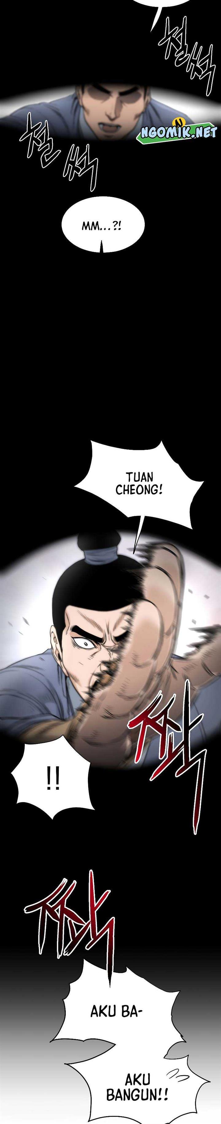 Read Murim Login ID Manga Online