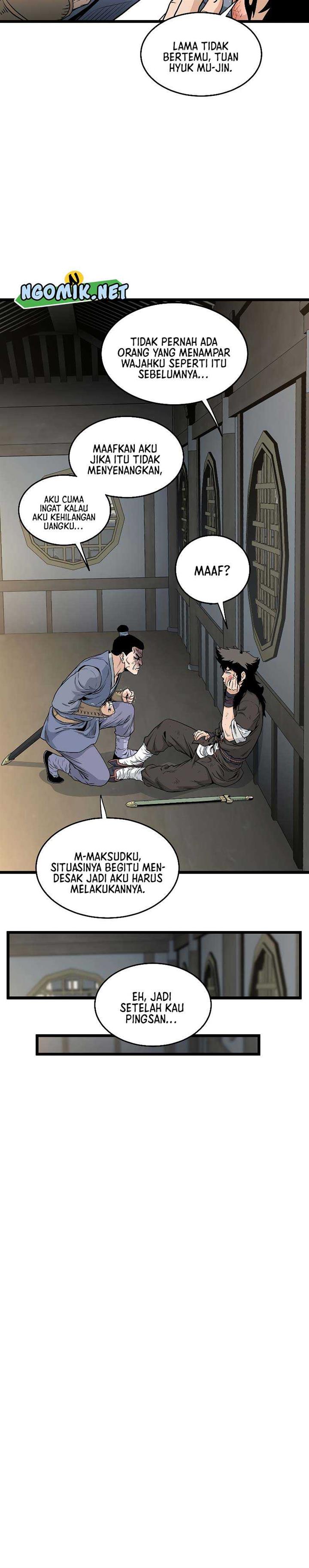 Read Murim Login ID Manga Online