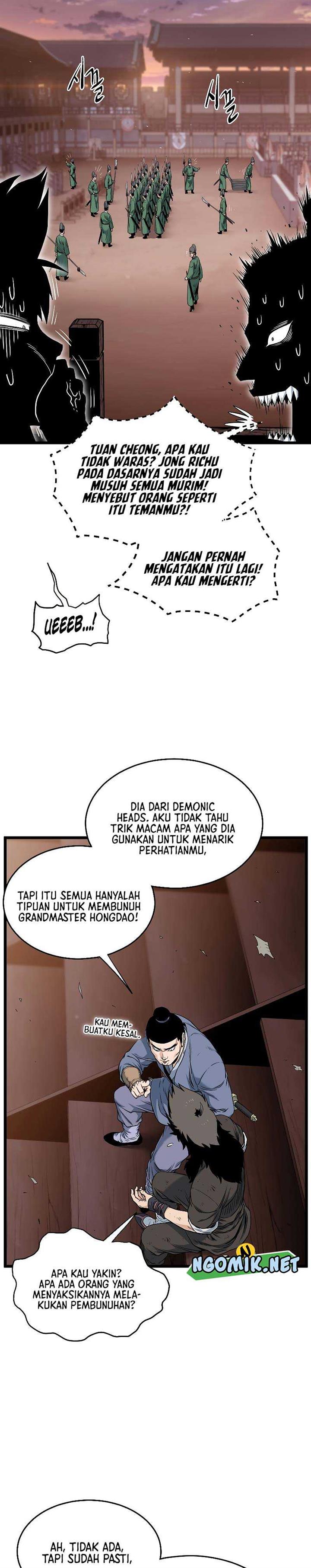 Read Murim Login ID Manga Online