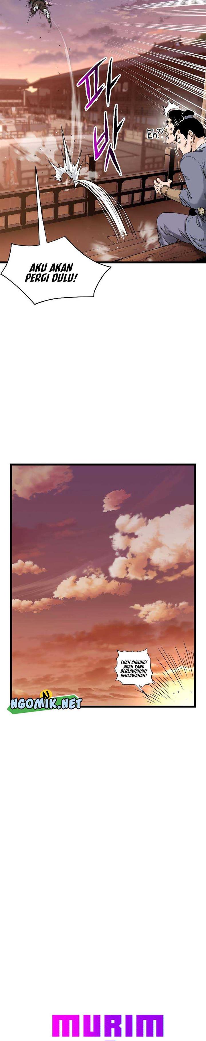 Read Murim Login ID Manga Online