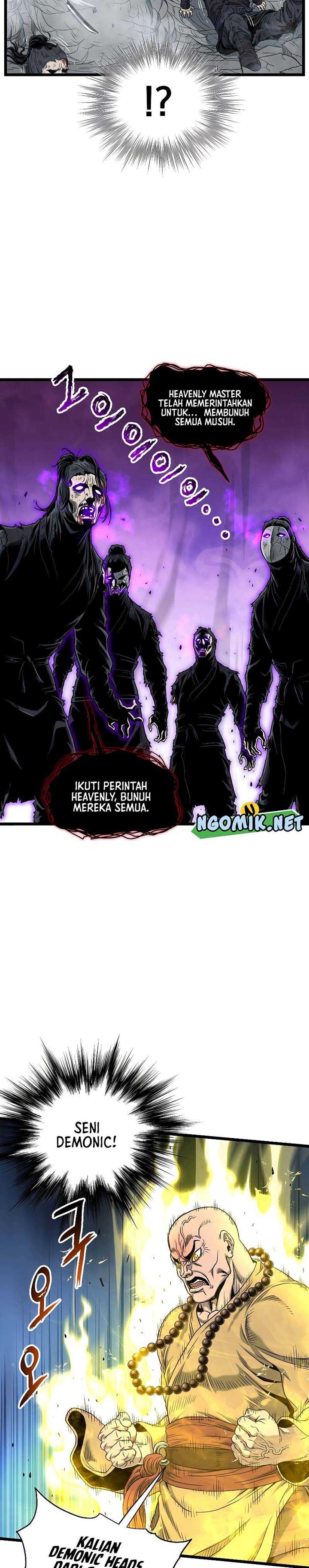 Read Murim Login ID Manga Online