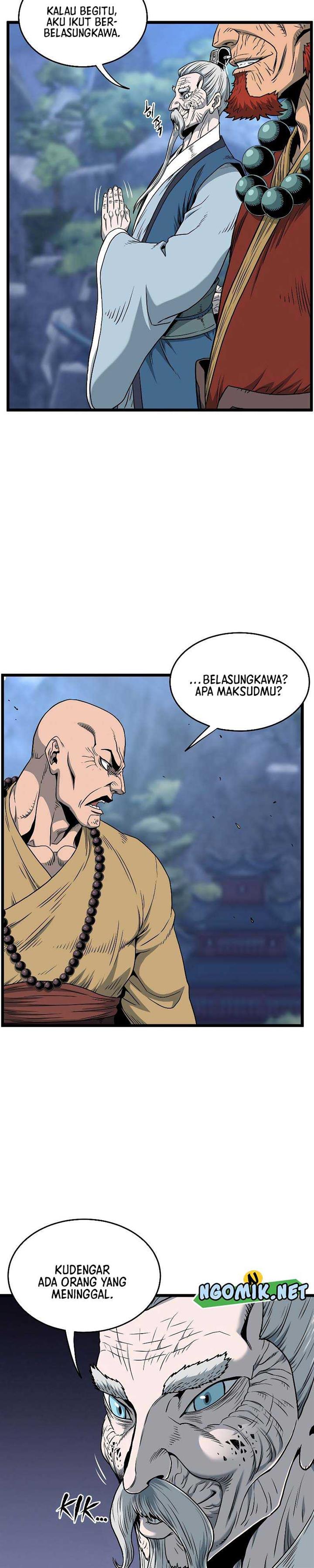 Read Murim Login ID Manga Online