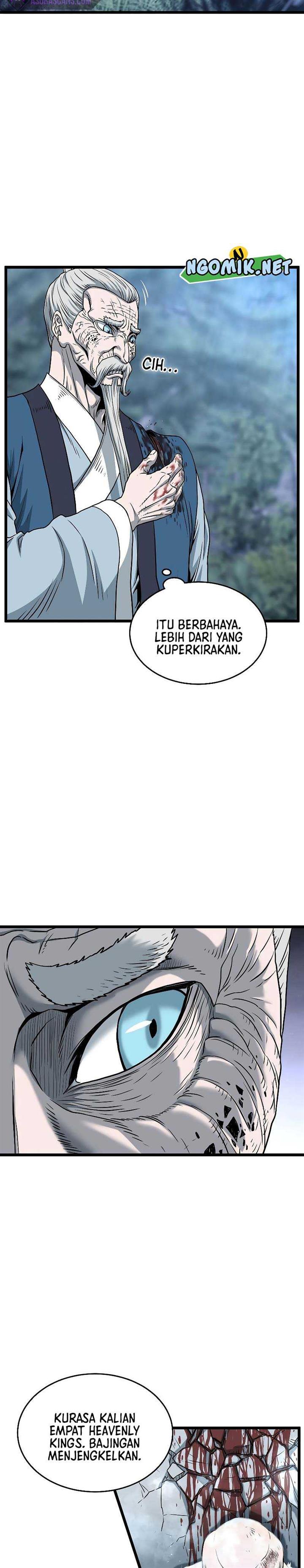 Read Murim Login ID Manga Online