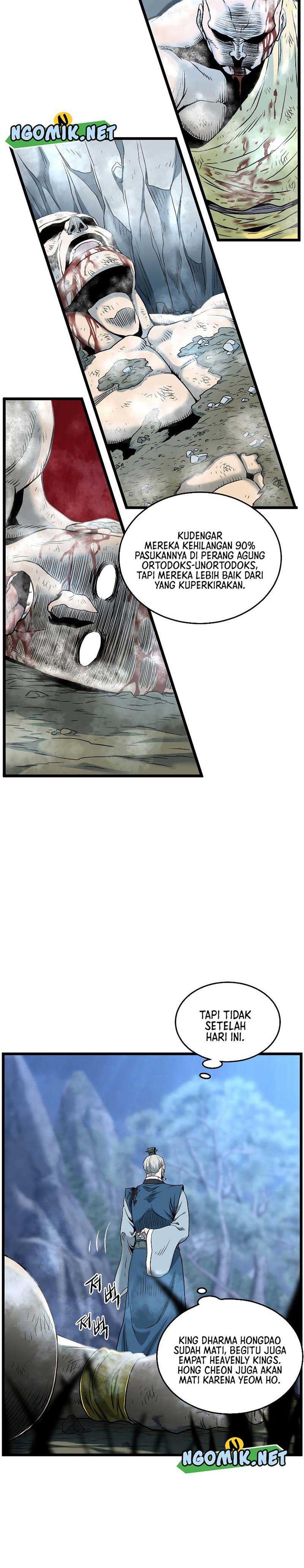 Read Murim Login ID Manga Online