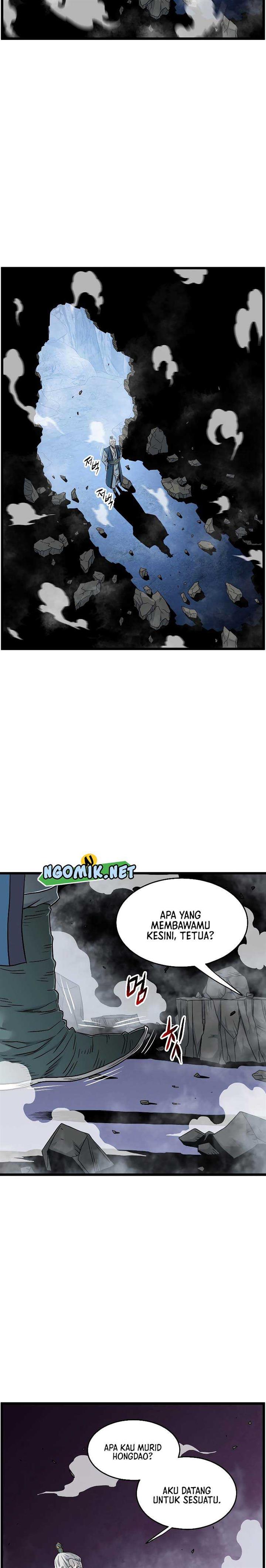 Read Murim Login ID Manga Online