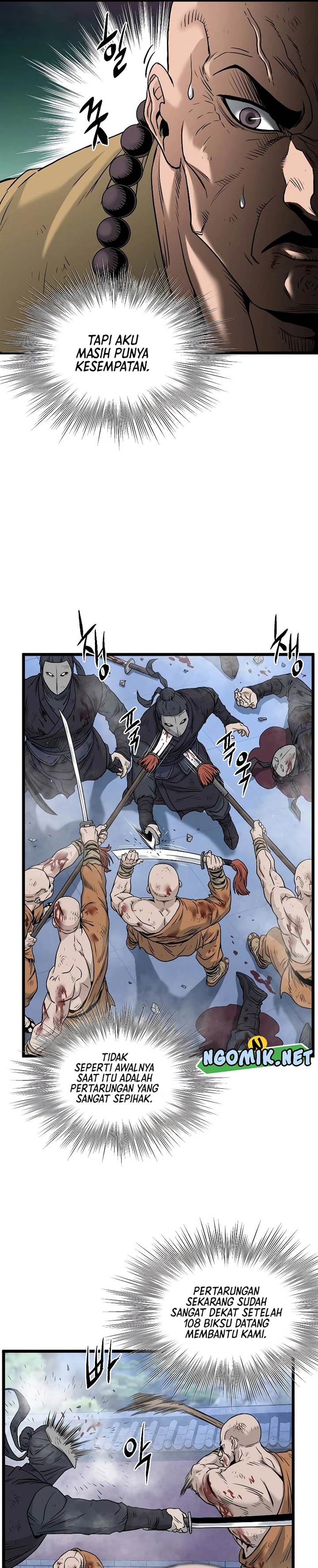 Read Murim Login ID Manga Online