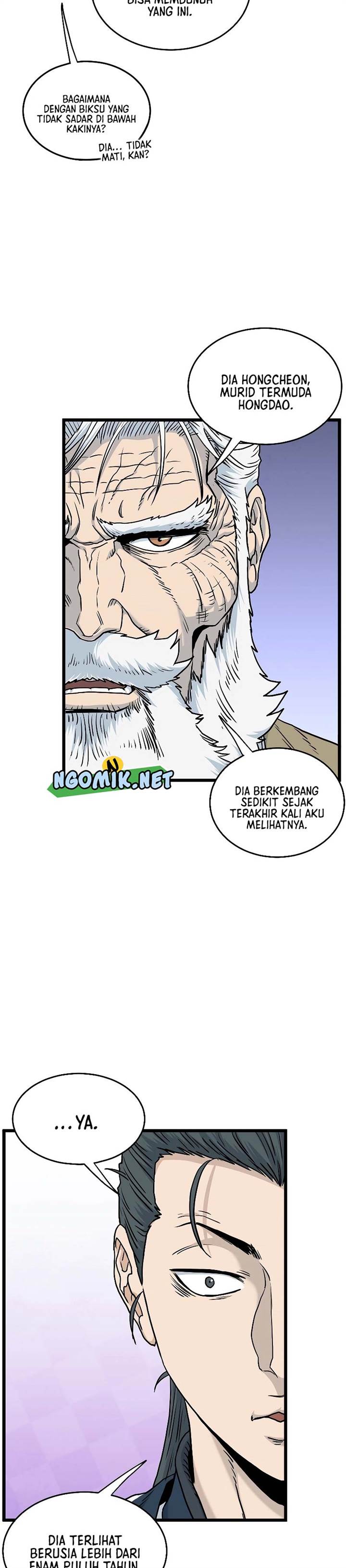 Read Murim Login ID Manga Online