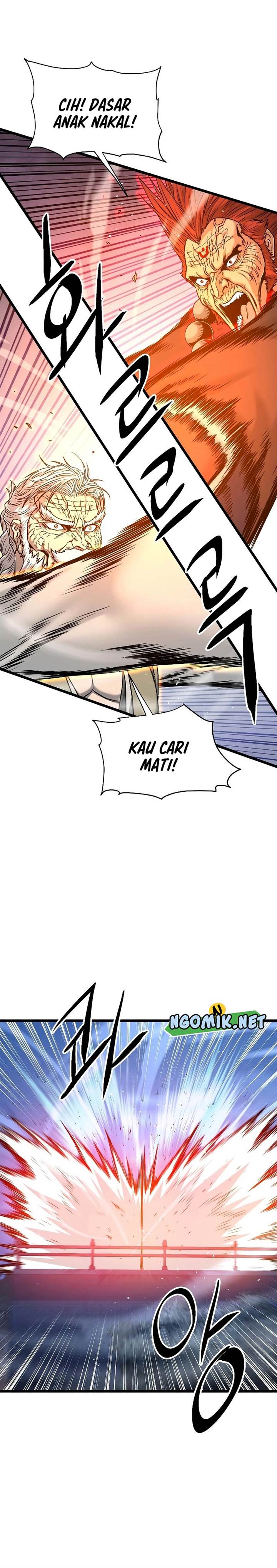 Read Murim Login ID Manga Online