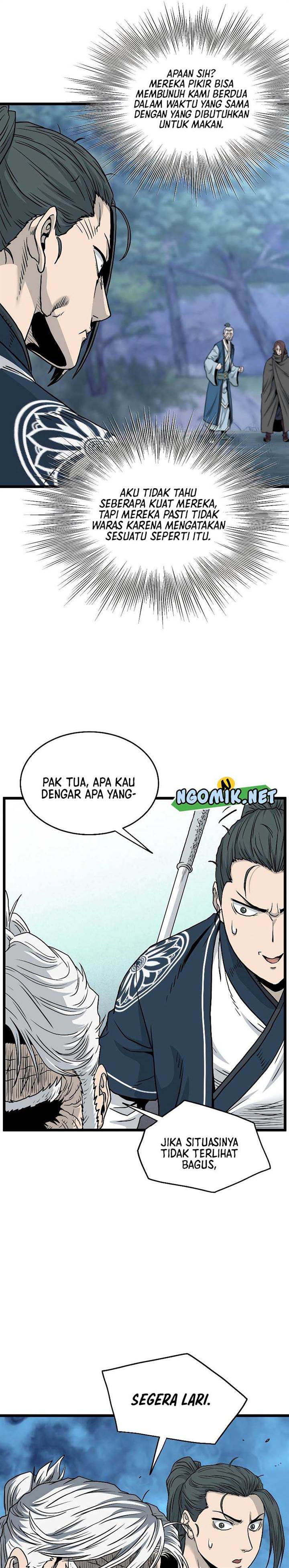 Read Murim Login ID Manga Online