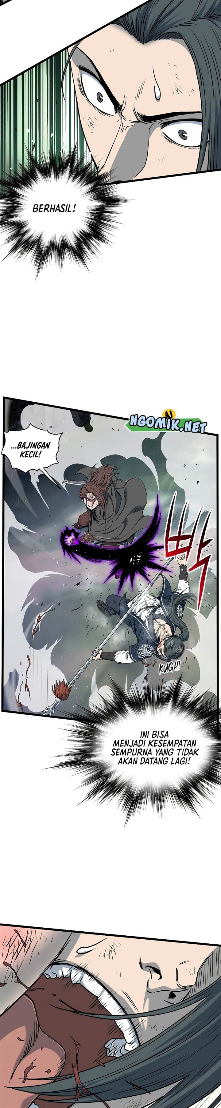 Read Murim Login ID Manga Online