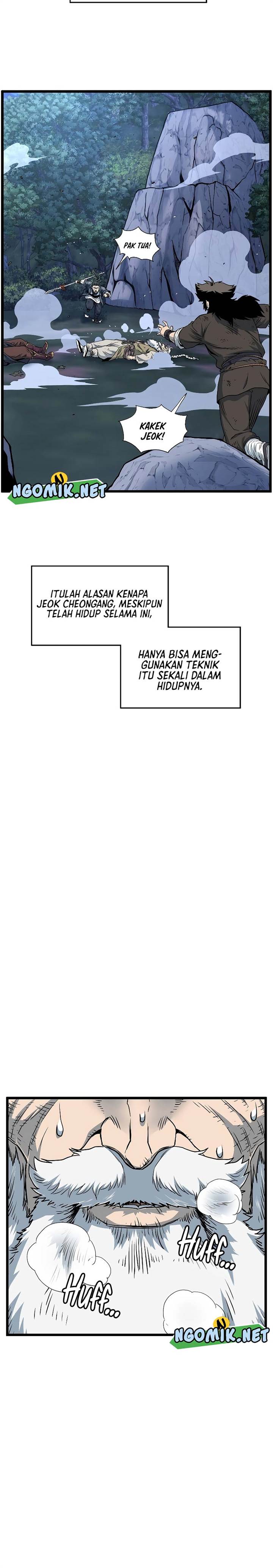 Read Murim Login ID Manga Online