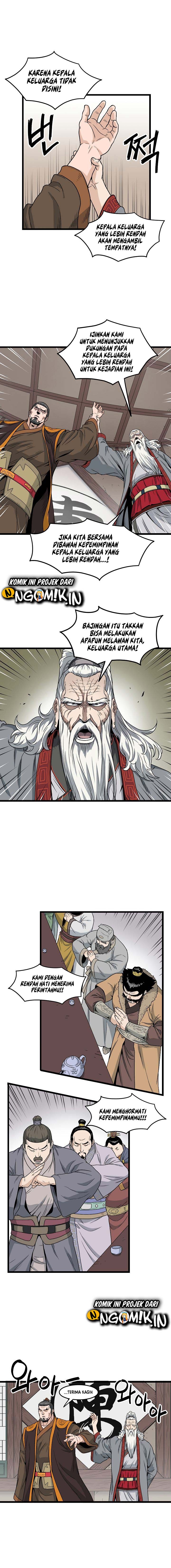 Read Murim Login ID Manga Online